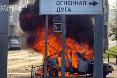 Взрывы в Белгороде: Дроны массово атаковали город