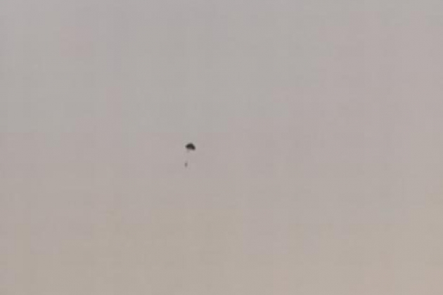 تم تصوير حادثة تحطم طائرة ميراج 2000 الأوكرانية في منطقة فولين بالفيديو