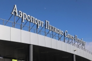 Аэропорт Пулково оценил ущерб от атак беспилотников в 100–150 млн рублей